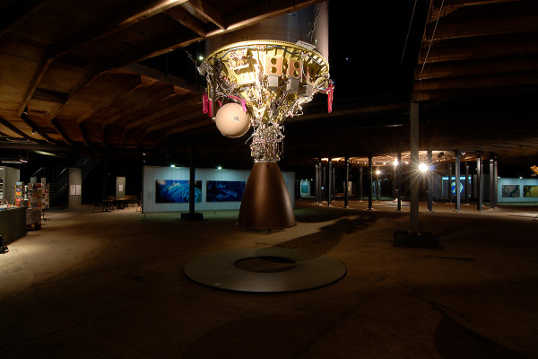 Bauteil einer Rakete